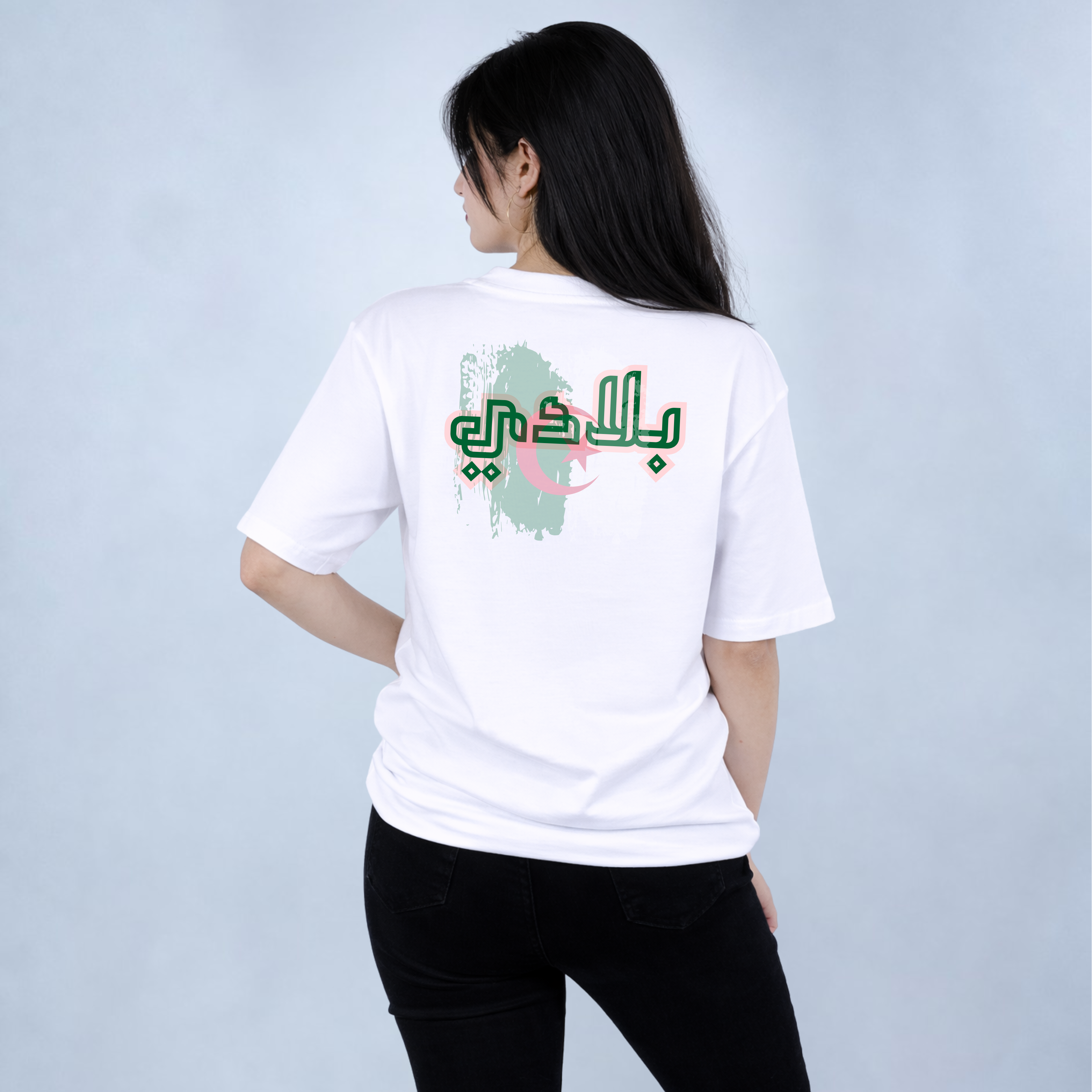 T-Shirt Oversized “ALGERIA”