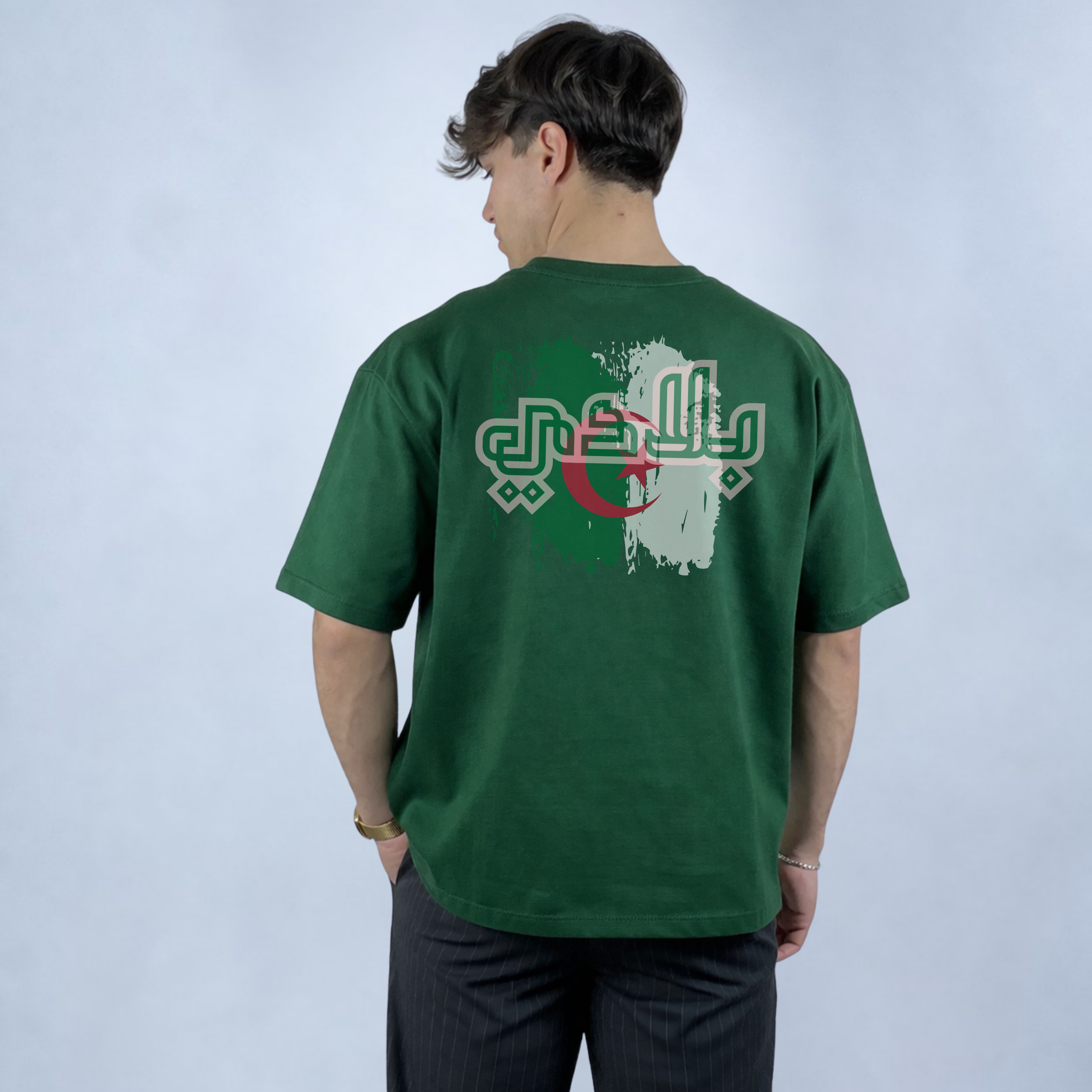 T-Shirt Oversized “ALGERIA”