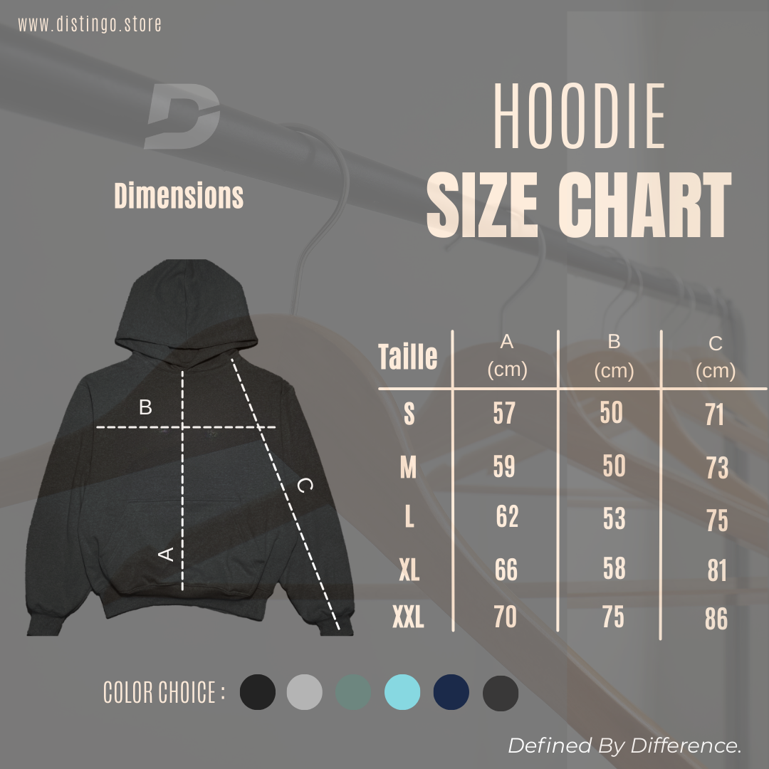 عرض خاص بمناسبة رمضان -%30 | HOODIE OVERSIZED